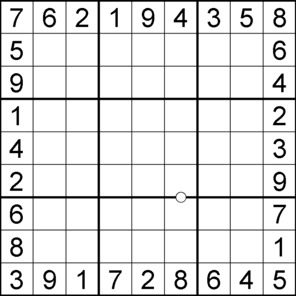 File:Augmented classic white dot.png