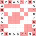 Thumbnail for version as of 19:03, 25 April 2023